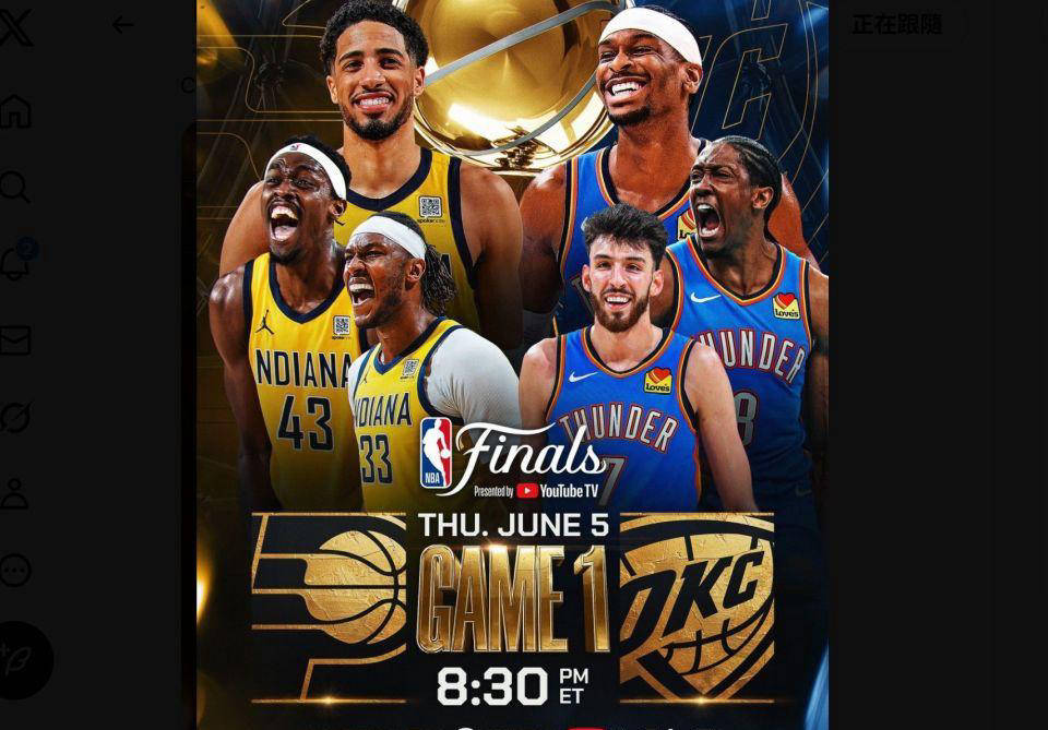 九游登录入口-NBA总决赛集结日走向成谜，新疆广汇手感冰凉，底气十足，临场指挥获称赞的简单介绍