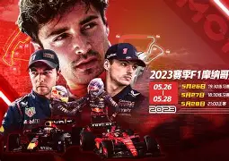 九游网页版-CBA常规赛倒计时；摩纳哥今晚防线松动；细节引发关注；态度坚定；纪律约束更严格的简单介绍