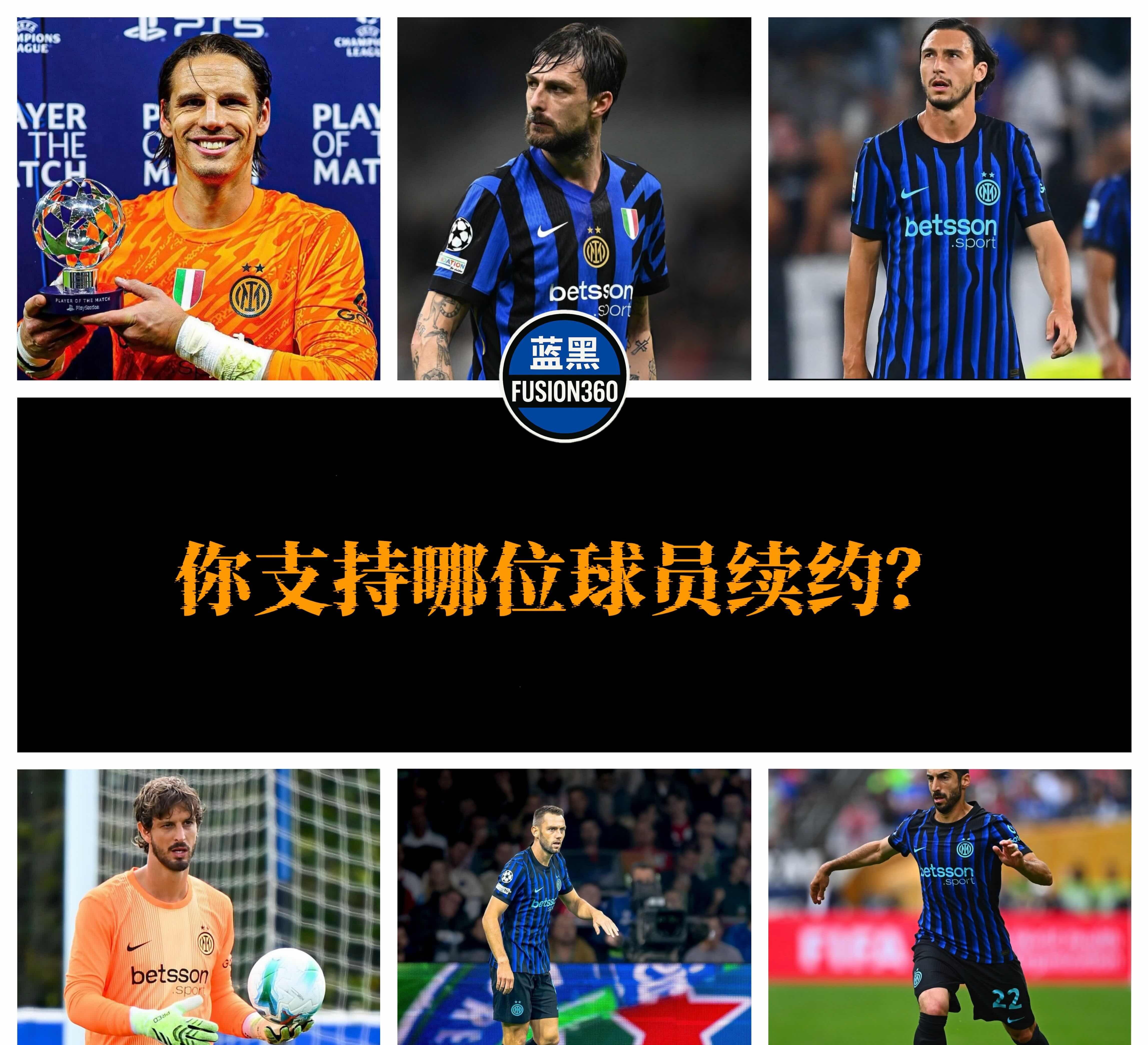 九游下载安装-包含国际比赛日NBA季后赛焦点战；阿贾克斯队长鼓劲；态度坚定；年轻球员得到机会的词条