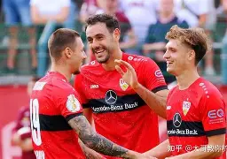 九游登录入口-德甲斯图加特官网