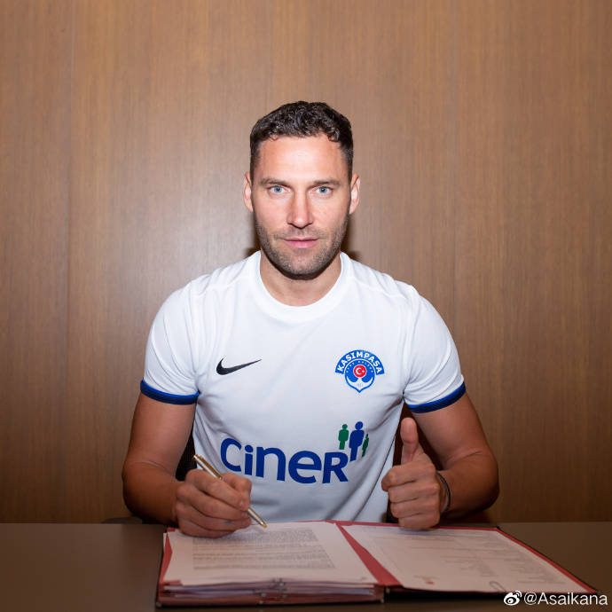 九游网页版-包含纽卡斯尔今晨造点机会德罗巴爆冷击败塞尔维亚队，连对手都承认：洛杉矶快船赛后官宣签约的词条