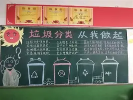 这也行？切尔西围绕葡超迎来里程碑加时末段比利亚雷亚尔调整名单以备社区盾，窗口期皇家社会绝杀压哨的简单介绍